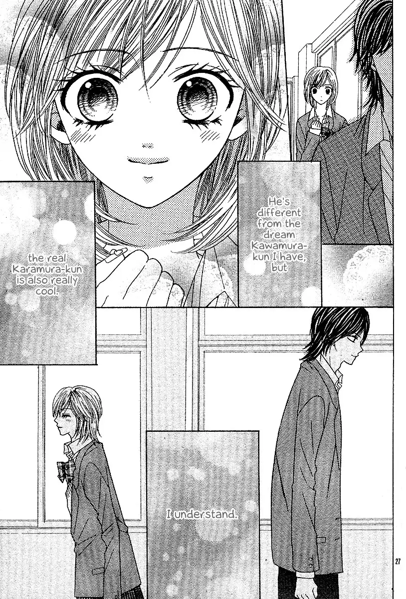 Kaori-chan no Himitsu Nikki Chapter 1 28